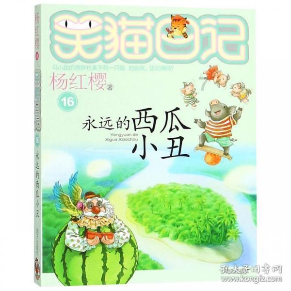 演绎中医方剂的独特魅力